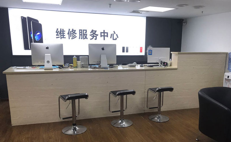 襄阳上饶苹果手机售后维修点地址电话信息