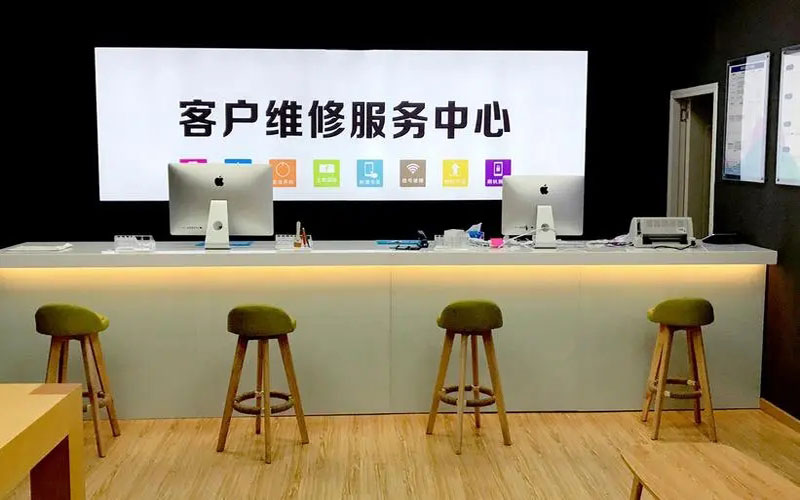 襄阳苹果手机维修点地址电话信息